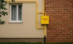 Требования для социальной догазификации в Ивантеевке в 2026 году