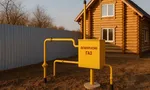 Особенности газификации в Ивантеевке  в 2026 году